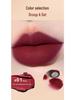 PINKYFOCUS Mist Dusk Matte Velvet Lip Glaze Set - Autumn/Winter Collection