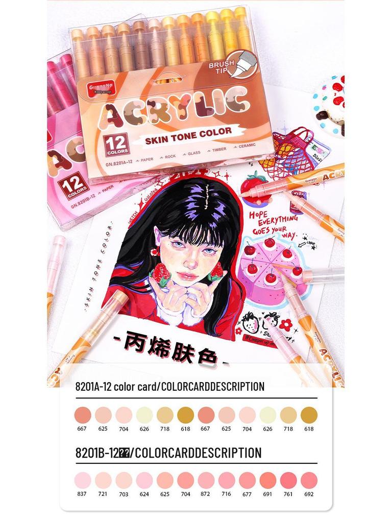 Guangna 8201 Acrylic Marker Set: 24 Skin Tone & Macaron Colors for Art Painting