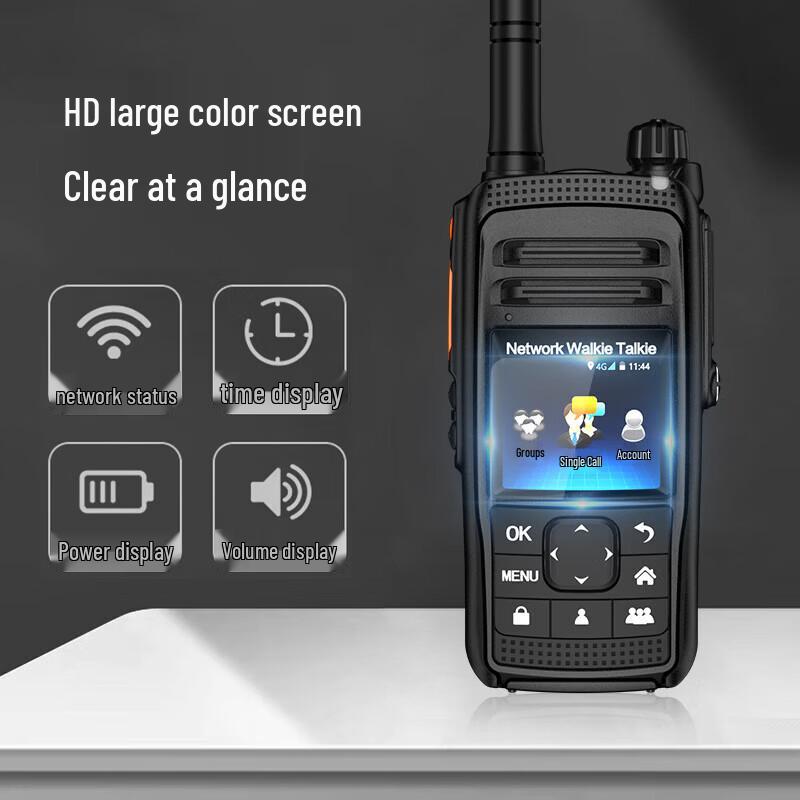 Yixin LS-Z18 4G Public Network Walkie-Talkie (CN Version)