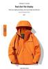 Spring & Autumn Waterproof Hooded Windbreaker for Men and Women - Casual Outdoor Workwear & Mountaineering Jacket