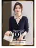 2025 Fashionable Mom's Knitted Two-Piece Look Lapel Sweater - Long-Sleeve Top for Middle-Aged Women, Perfect for Spring & Autumn