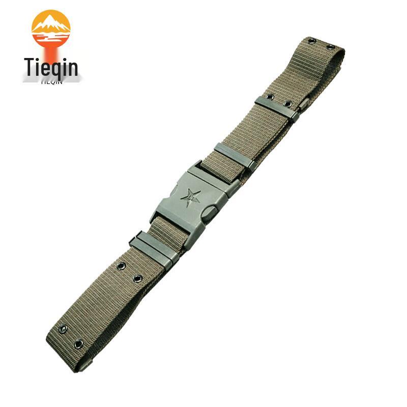 Тактический тканый военный ремень