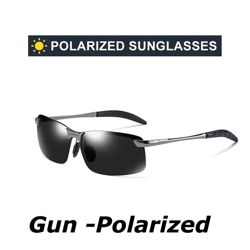 

Retro Metal Frame Photochromic Sports Sunglasses Polarized Driving Running Goggles Sunglasses Anti-Glare Sports Glasses as picture