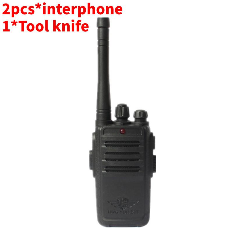 

Wireless Baby Talkie Set With Clear Sound For Parentchild Play And Role Playing