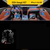 Compatible Interior Films for 25 Hongqi HS7 Models - Includes Instrument Navigation Screen, Gear Shift Stickers, HD TPU Film