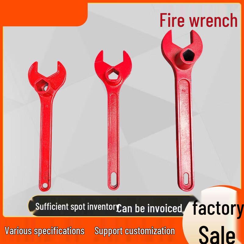 Yinghui Large Outdoor Fire Hydrant Wrench