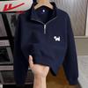 Warrior Women's Quarter-Zip Polo Sweatshirt