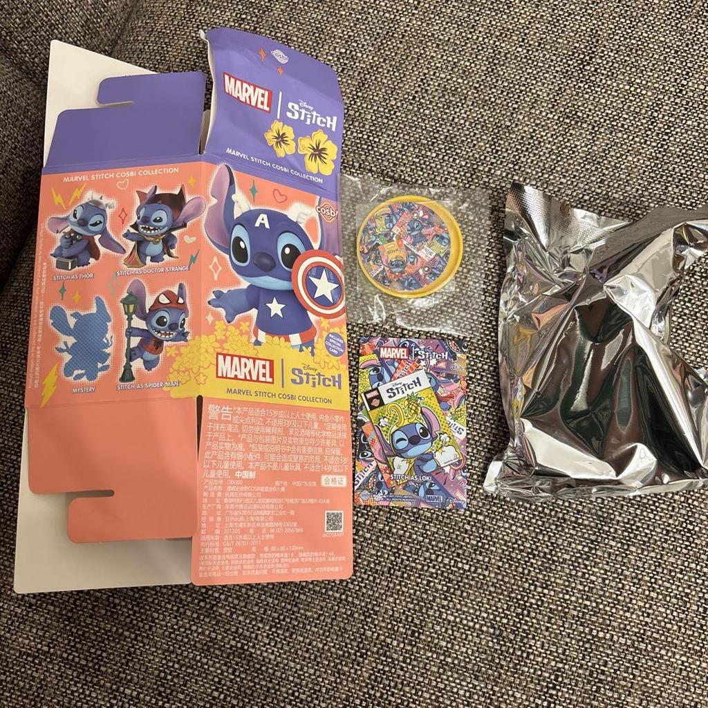 [USED] Marvel Stitch Comic Collection