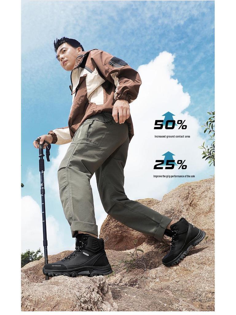 2025 Men's Plus Size Wear-Resistant Winter Hiking Snow Boots