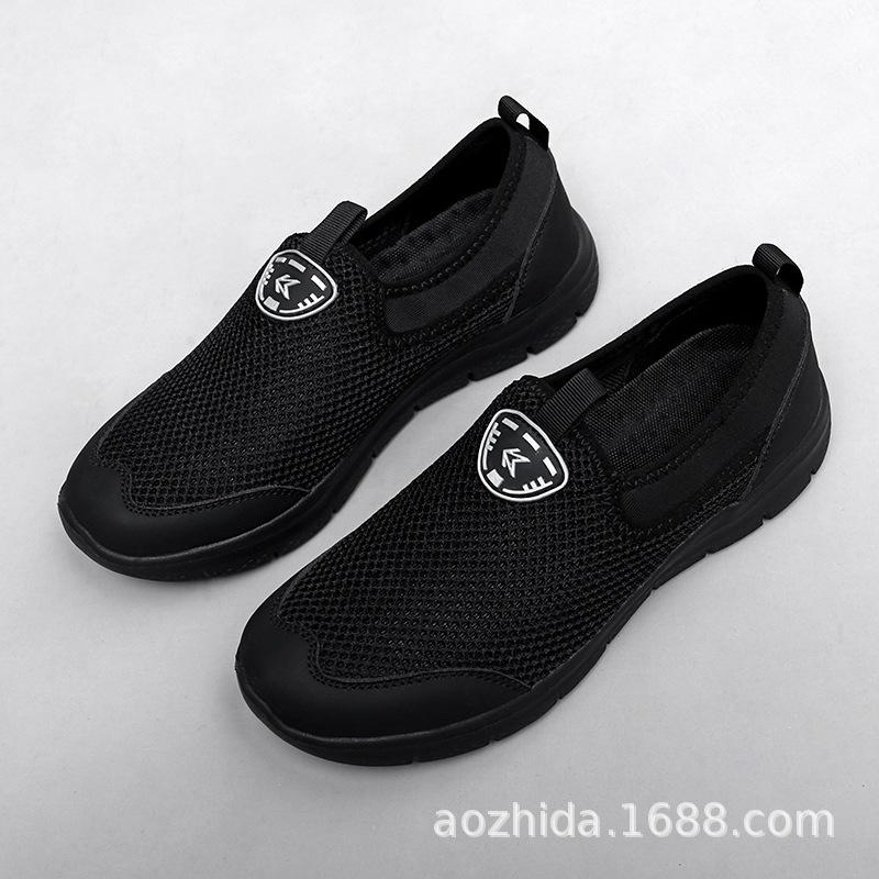 

МОДНАЯ ОБУВЬ, мужские дышащие спортивные кроссовки, спортивные кроссовки для бега, уличные женские теннисные кроссовки для тренажерного зала 35 чёрный