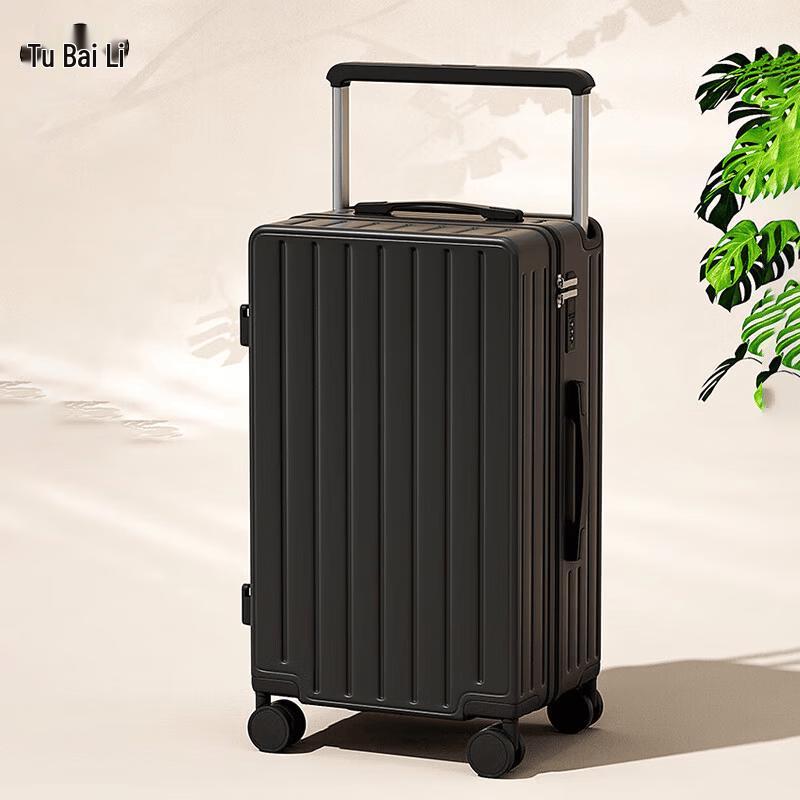 TOBERLIR T0225 PC Hardshell Luggage 26 inch