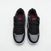 IM7147-001 Nike SB Paul Rodriguez Low Bred Black and Flint Grey (Men's)