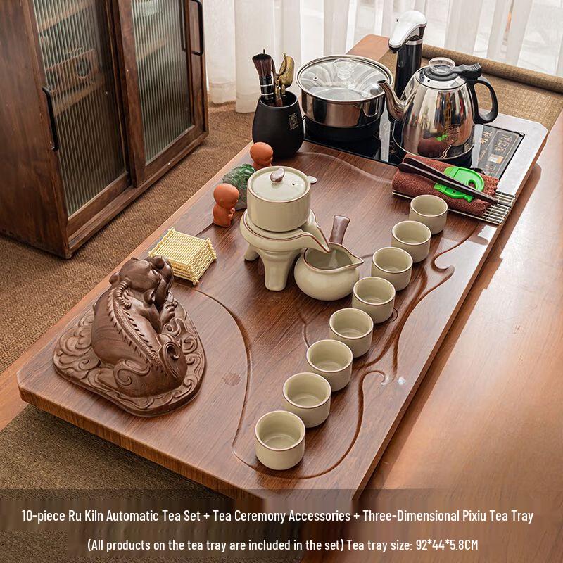 Qianyu Ru Kiln Ceramic Gongfu Tea Set with Automatic Kettle