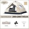 Automatic Quick-Open Outdoor Camping Tent