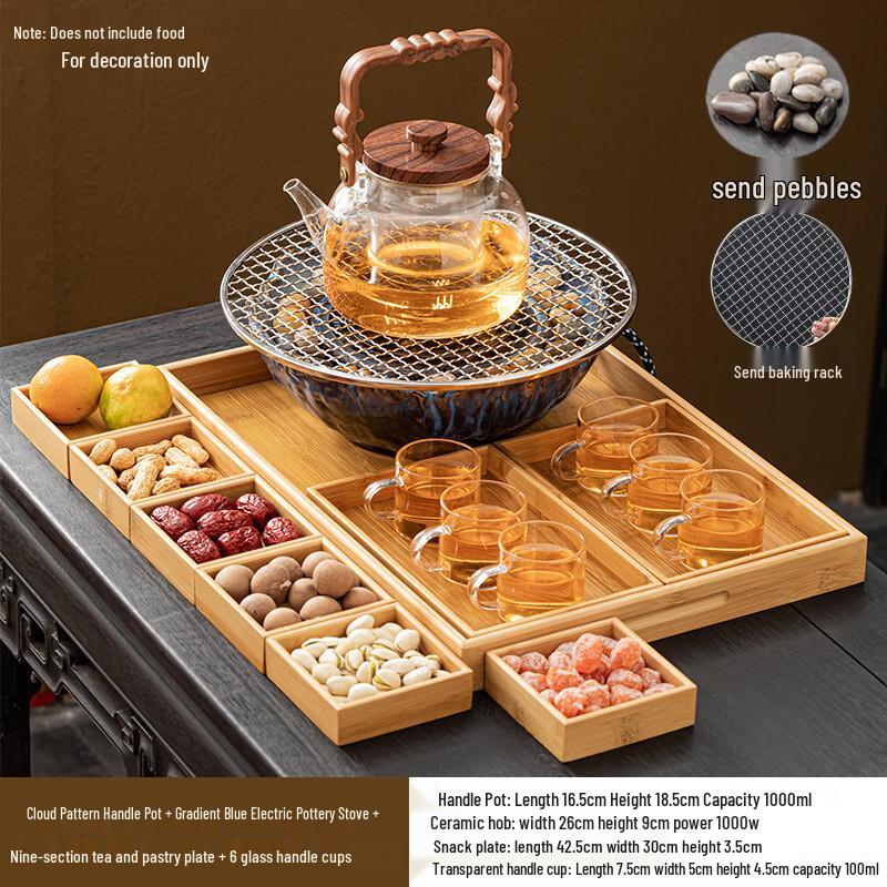 Electric Ceramic Tea Stove Set