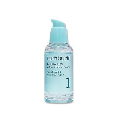 Numbersin No.1 Panthenol Aktif-Up Yatıştırıcı Serum 50ml