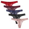 Spodní prádlo bez zařezávání krásný zadeček sexy spodní prádlo šťastný sexy bikiny 5 [HINICE] T-back šortky, celokrajkové šortky, dámské, 5dílná sada, t-back šortky,