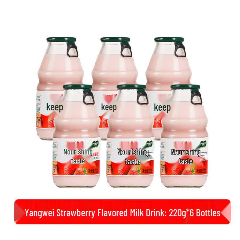 Yanwee Strawberry Flavored Milk Drink (6-Pack)