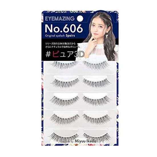 

Glitter Innovation EYEMAZING False Eyelashes 606 5 pairs NO.