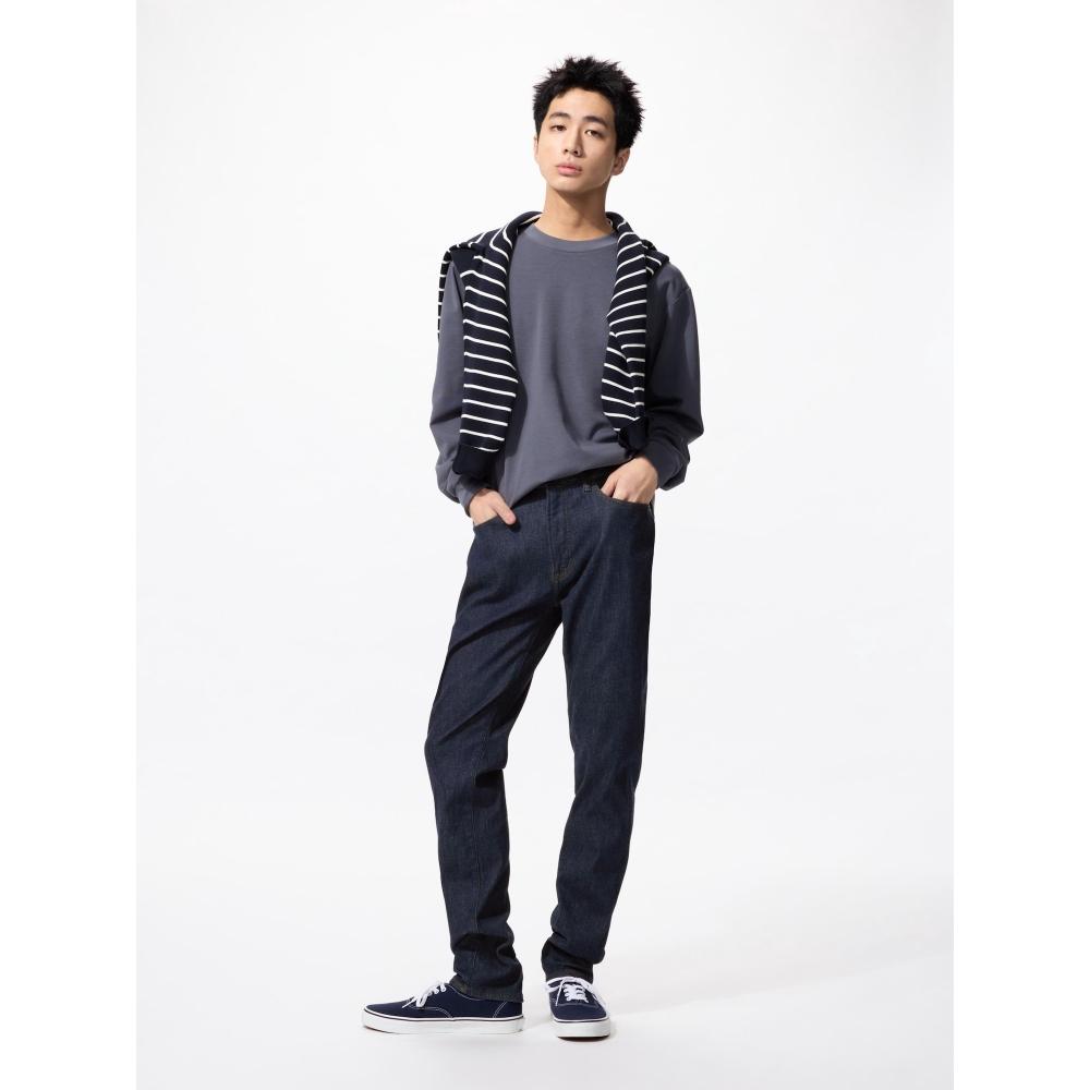 Uniqlo Japan Ezy Jeans Long