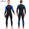 Unisex Lycra Quick-Dry Diving Suit: Thin, Waterproof, Jellyfish-Proof, One-Piece Swimsuit for Snorkeling, Surfing, Ice-Feel, Sun Protection