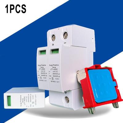 2P Solar PV Low Voltage DIN Rail Arrester Surge Protector DC1000V 20KA-40KA