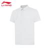 2026 Men's Comfortable Short-Sleeve Polo