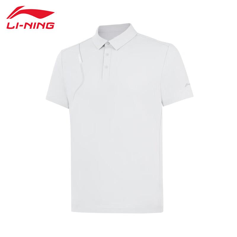 Li-Ning 2026 Men s Comfortable Short-Sleeve Polo M