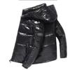 Winter Glossy Unisex Short Jacket - Trendy Outdoor Fashion