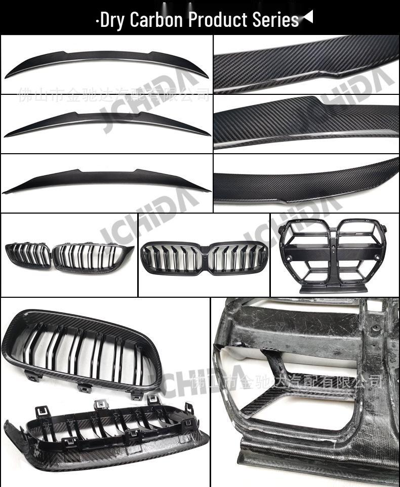 BMW 3 Series F30/F35 PSM Style Carbon Fiber Rear Spoiler Wing