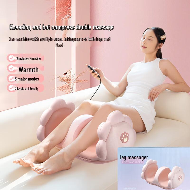 

E7 Automatic Leg & Foot Massager with Red Light Heating