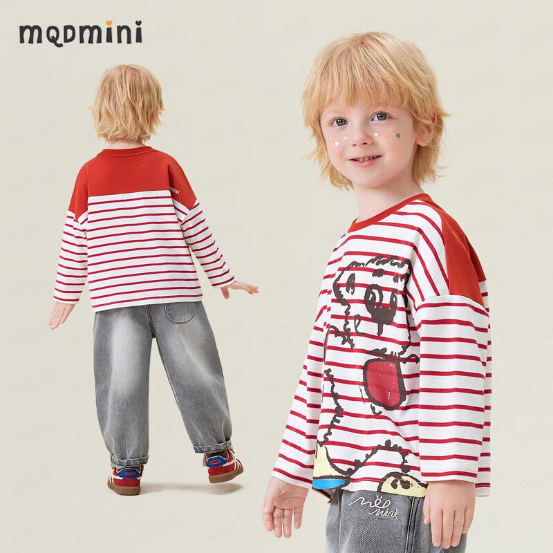 MQDMINI Boys' Striped Bear Long-Sleeve T-Shirt
