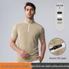 Lulu Men's Ice Silk Quick-Dry Short Sleeve Sports T-Shirt for Summer Fitness, Running, and Marathon