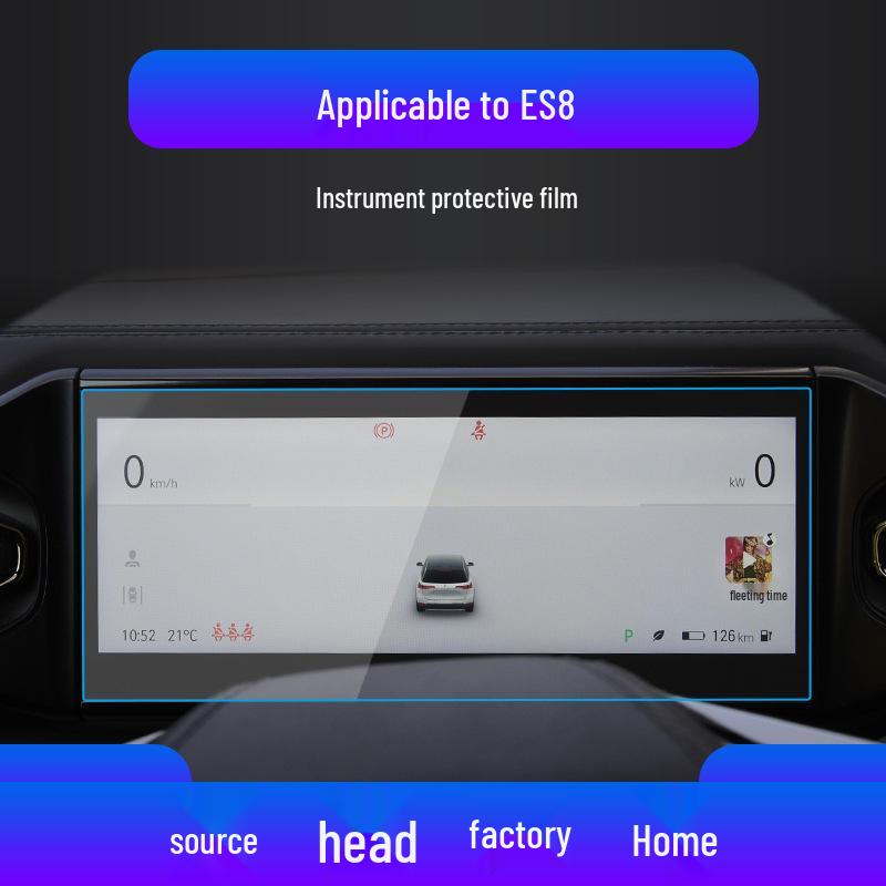 NIO ET7/ES8 Navigation & Control Screen Protector Film - Car Accessories