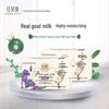 Red Beiti Plant Extract Scented Goat Milk Soap