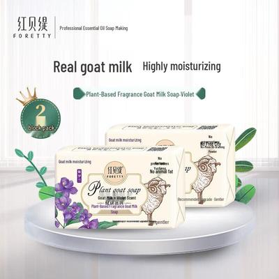 Saponi e gel doccia – Sapone per bagno e doccia