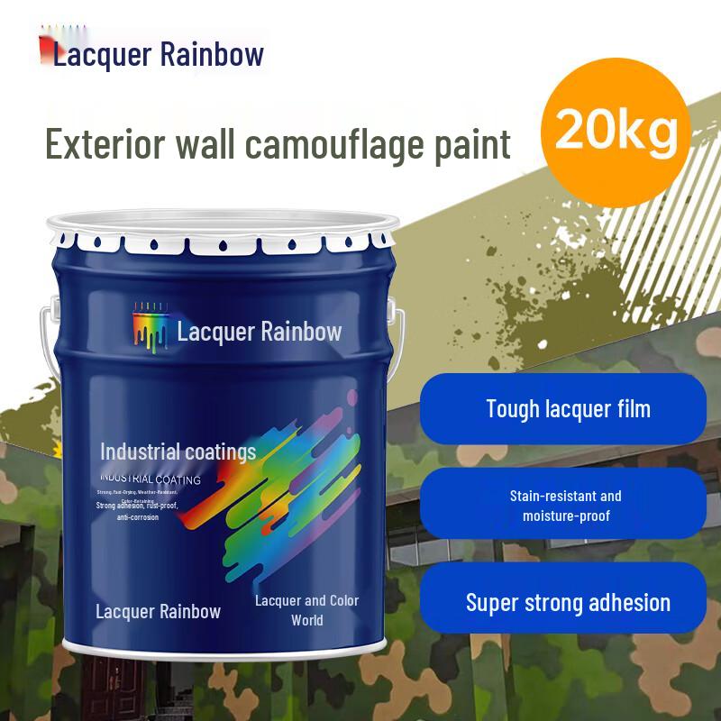 Qi Cai Hong MC Exterior Wall Emulsion Paint 20KG