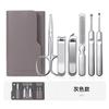 7pcs Stainless Steel Foot Knife Dead Skin Remover Toe Nail Shaver Callus Rasp for Pedicure Thick Hard Foot Care Tool Set
