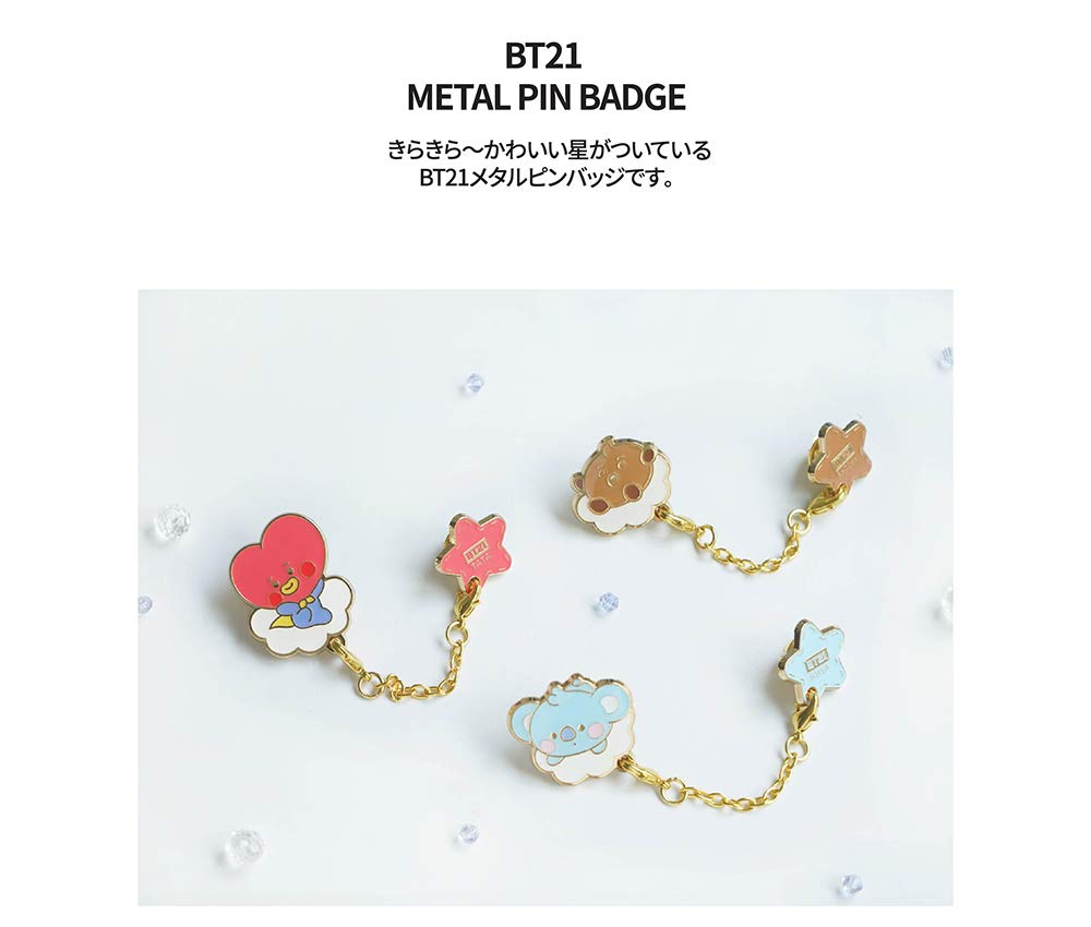 Solomon Shoji BT21 Metal Pin Badge, Accessory, Character BABY (SHOOKY)