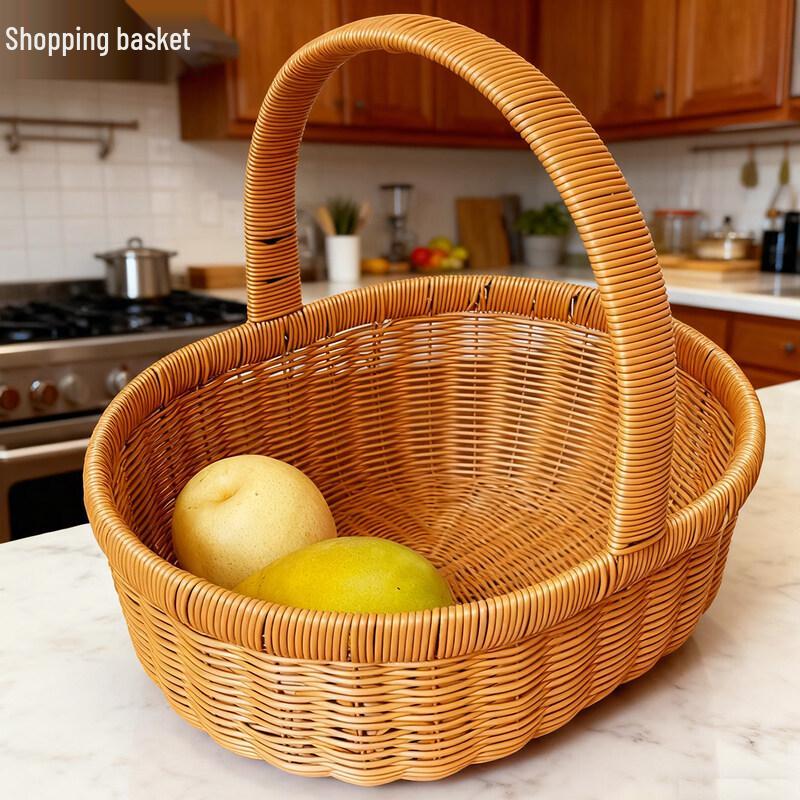 Imitation Rattan Picnic & Storage Basket