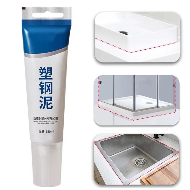 5pcs 60/150ml Plastic Steel Mud Waterproof Glue Household Anti-mildew Sealant Adhesive Kitchen and Bathroom Leak Plugging Repair Tool