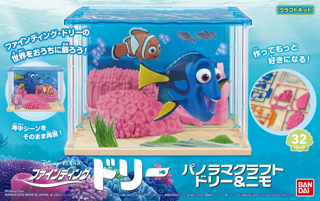 Finding Dory Panorama Craft Dory Nemo Plastic Model &