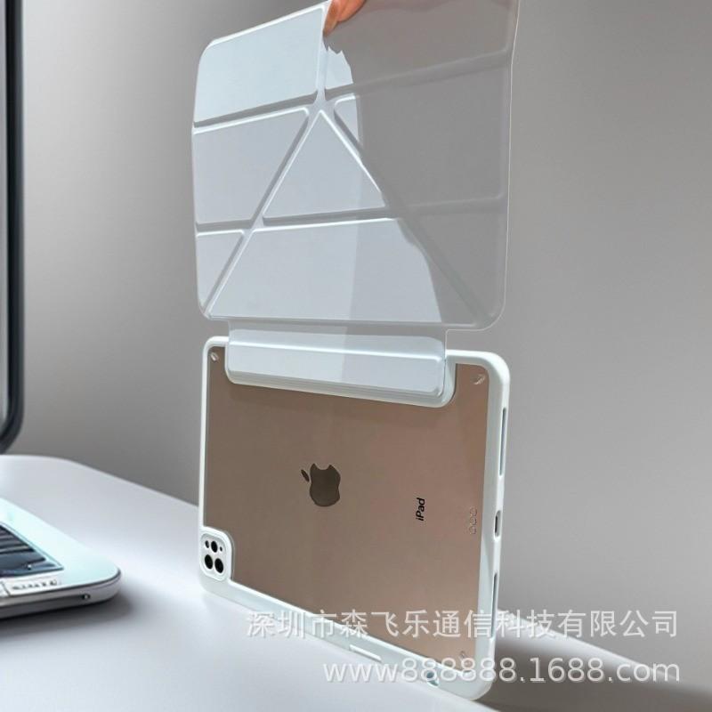 IPad 11 Air Mini 7 Case Magnetic Acrylic Split With Pencil Holder Tablet Cover