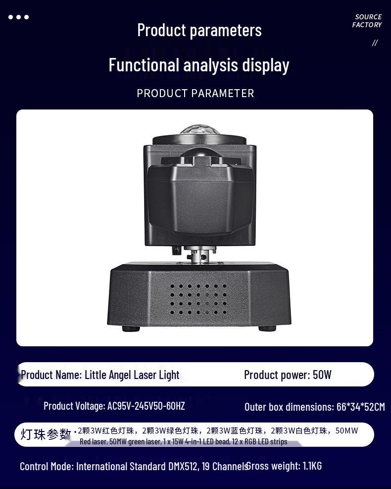 Small Angel LED Rotating Beam Light for KTV & Disco