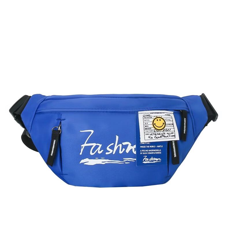 Cute Kids Smiling Face PVC Crossbody Bag