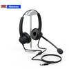 Newman NM-HW800D Dual-Ear RJ9 Call Center Headset (CN version)