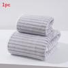 Coral Fleece Bath Towel With Absorbent Softness For Adults And Beach Use
