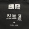 UNIQLO seamless down parka M black 3D cut Men's Used