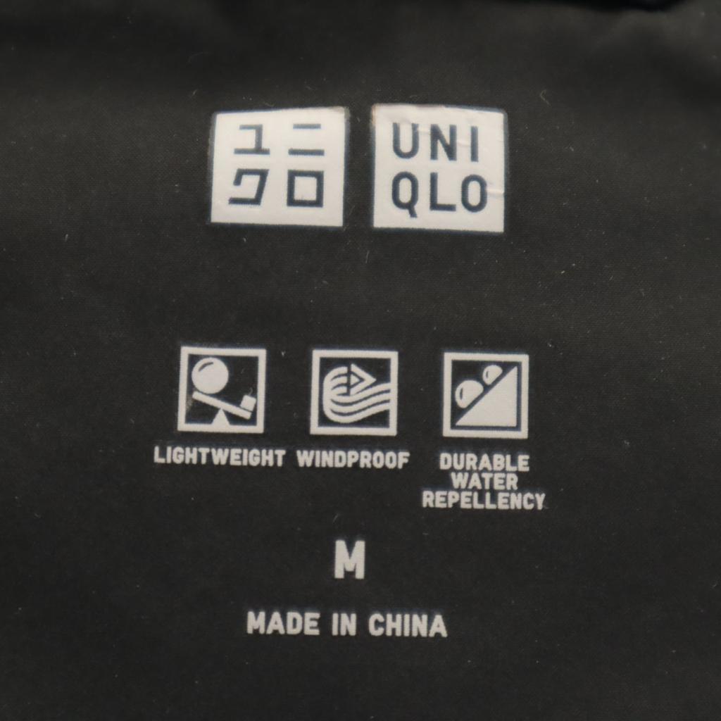 UNIQLO seamless down parka M black 3D cut Men's Used