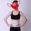 Laipeshi Breathable Back Support Belt